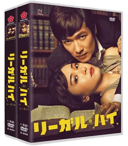 Amazon.co.jp: 半沢直樹 Blu-ray ボックスセット 4枚組 | 日本語ドラマ